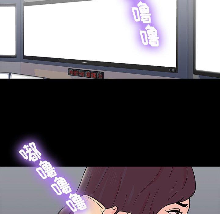 反乌托邦游戏[抖漫]韩漫全集-反乌托邦游戏-第 154 话无删减无遮挡章节图片 