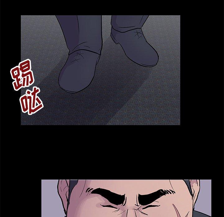反乌托邦游戏[抖漫]韩漫全集-反乌托邦游戏-第 155 话无删减无遮挡章节图片 