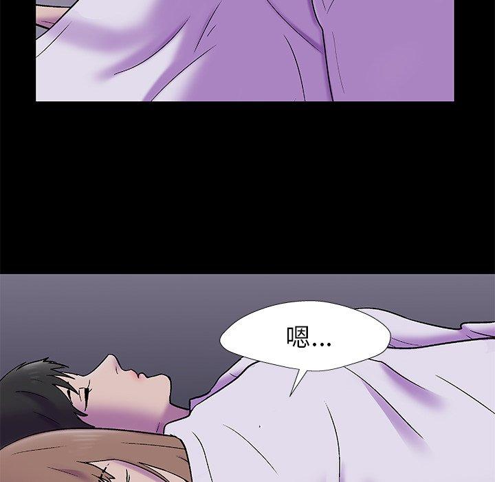反乌托邦游戏[抖漫]韩漫全集-反乌托邦游戏-第 155 话无删减无遮挡章节图片 