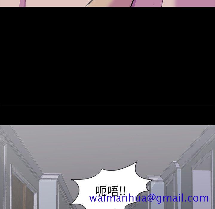 反乌托邦游戏[抖漫]韩漫全集-反乌托邦游戏-第 155 话无删减无遮挡章节图片 
