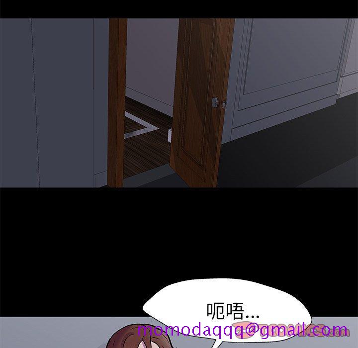 反乌托邦游戏[抖漫]韩漫全集-反乌托邦游戏-第 155 话无删减无遮挡章节图片 