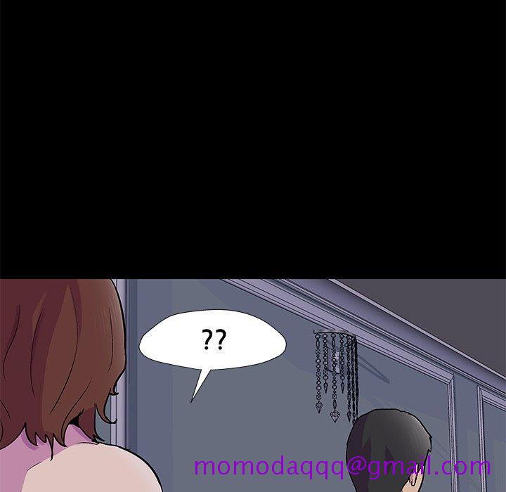 反乌托邦游戏[抖漫]韩漫全集-反乌托邦游戏-第 155 话无删减无遮挡章节图片 