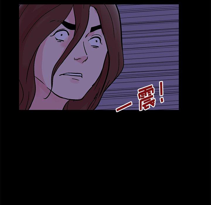 反乌托邦游戏[抖漫]韩漫全集-反乌托邦游戏-第 155 话无删减无遮挡章节图片 
