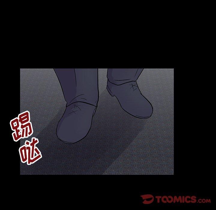 反乌托邦游戏[抖漫]韩漫全集-反乌托邦游戏-第 156 话无删减无遮挡章节图片 