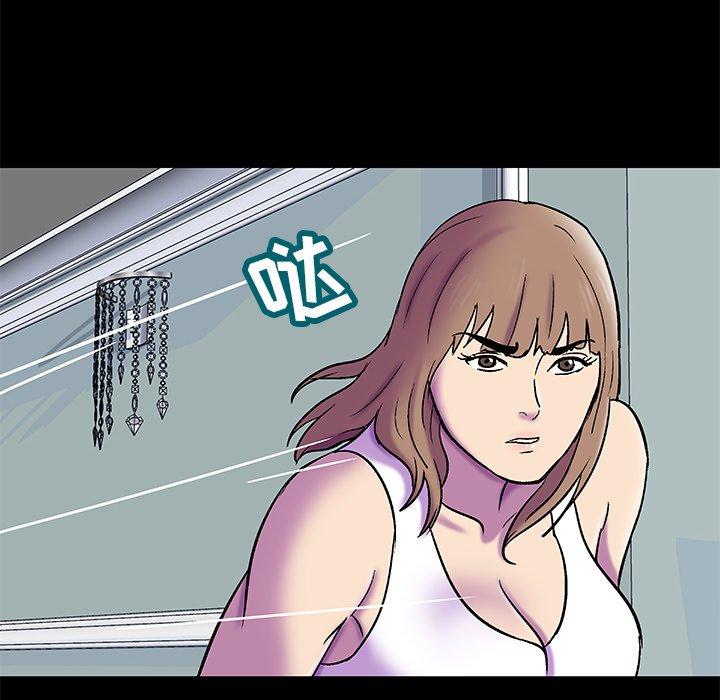 反乌托邦游戏[抖漫]韩漫全集-反乌托邦游戏-第 156 话无删减无遮挡章节图片 