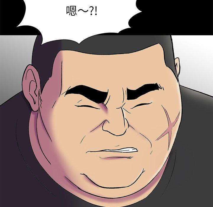 反乌托邦游戏[抖漫]韩漫全集-反乌托邦游戏-第 156 话无删减无遮挡章节图片 