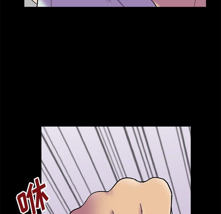 反乌托邦游戏[抖漫]韩漫全集-反乌托邦游戏-第 156 话无删减无遮挡章节图片 