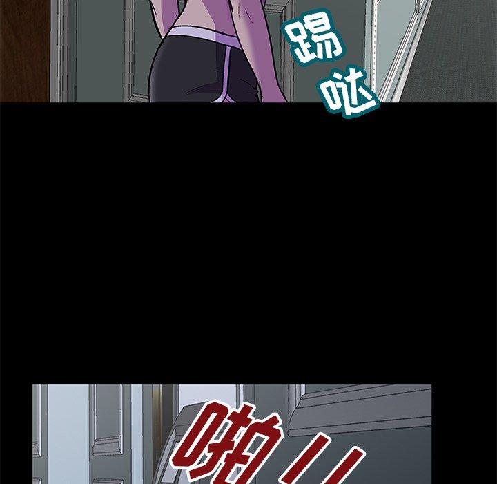 反乌托邦游戏[抖漫]韩漫全集-反乌托邦游戏-第 156 话无删减无遮挡章节图片 