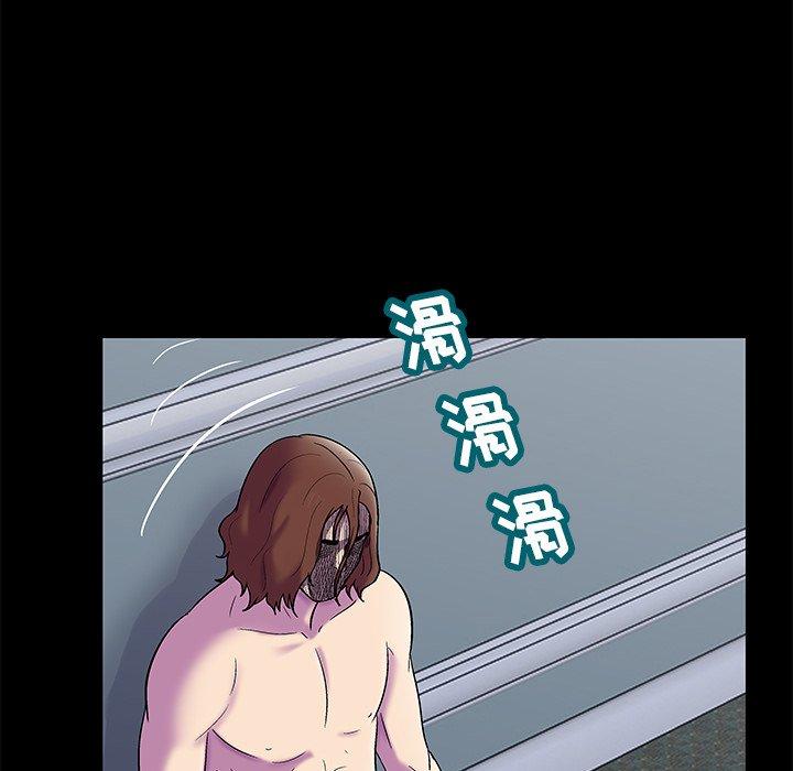 反乌托邦游戏[抖漫]韩漫全集-反乌托邦游戏-第 156 话无删减无遮挡章节图片 