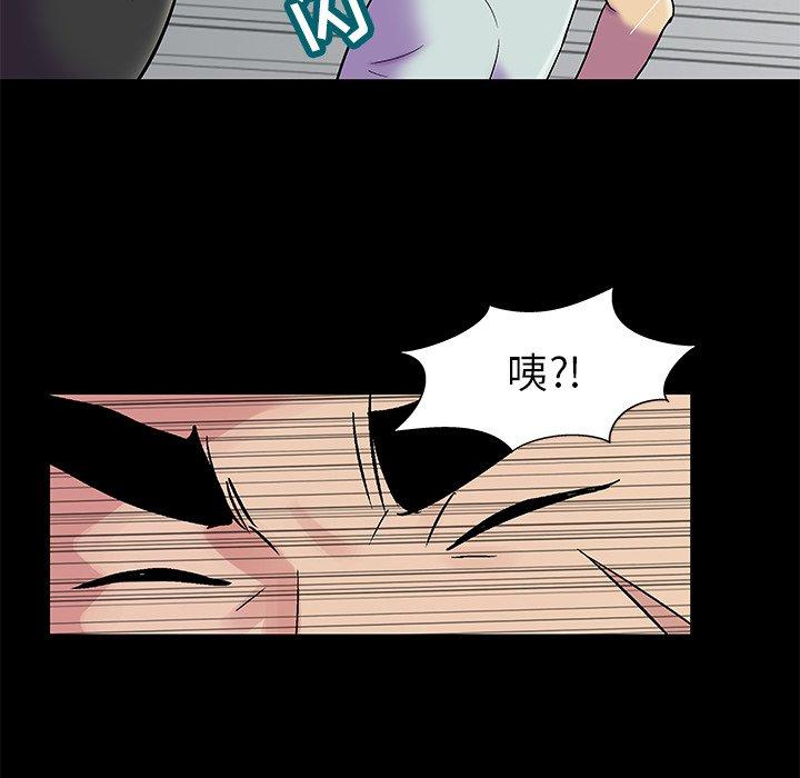 反乌托邦游戏[抖漫]韩漫全集-反乌托邦游戏-第 156 话无删减无遮挡章节图片 