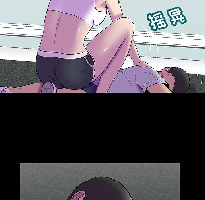 反乌托邦游戏[抖漫]韩漫全集-反乌托邦游戏-第 157 话无删减无遮挡章节图片 