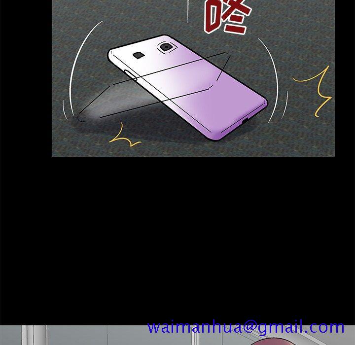 反乌托邦游戏[抖漫]韩漫全集-反乌托邦游戏-第 157 话无删减无遮挡章节图片 