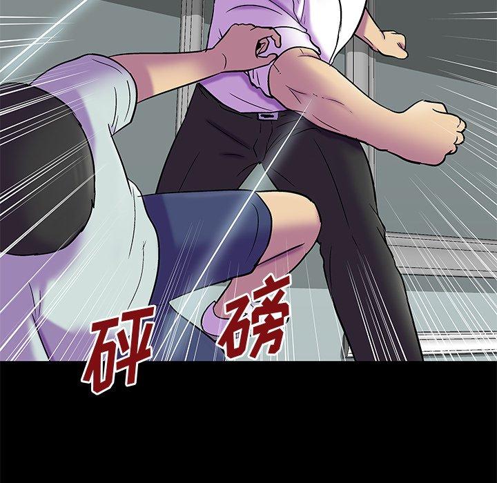 反乌托邦游戏[抖漫]韩漫全集-反乌托邦游戏-第 157 话无删减无遮挡章节图片 