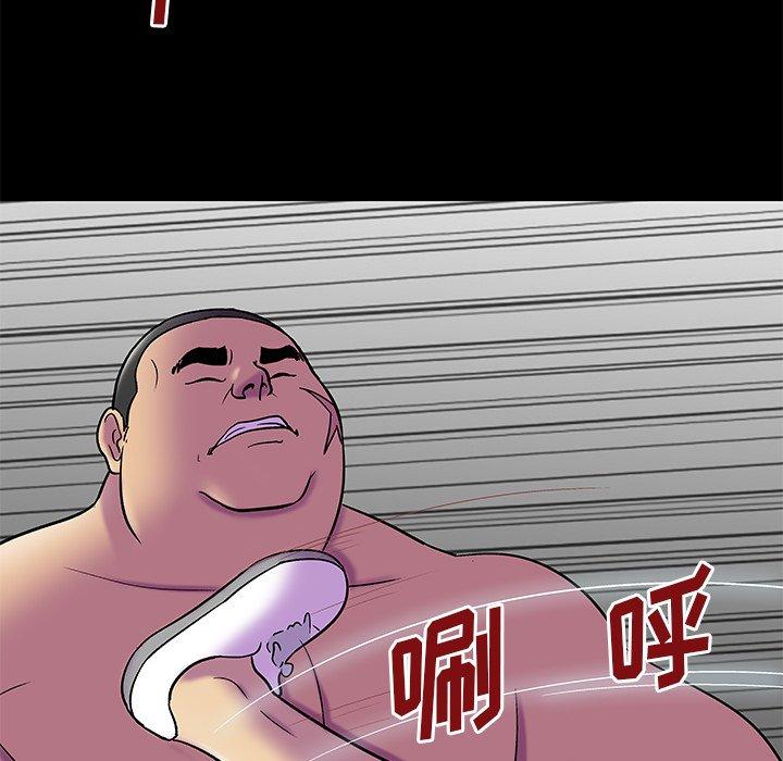 反乌托邦游戏[抖漫]韩漫全集-反乌托邦游戏-第 157 话无删减无遮挡章节图片 