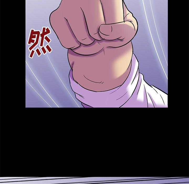 反乌托邦游戏[抖漫]韩漫全集-反乌托邦游戏-第 157 话无删减无遮挡章节图片 
