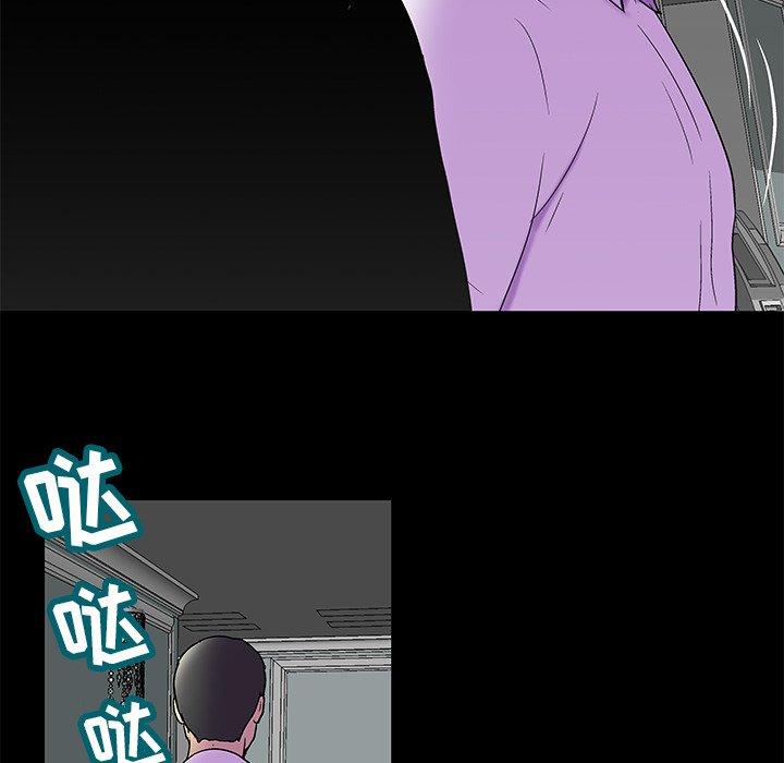反乌托邦游戏[抖漫]韩漫全集-反乌托邦游戏-第 157 话无删减无遮挡章节图片 