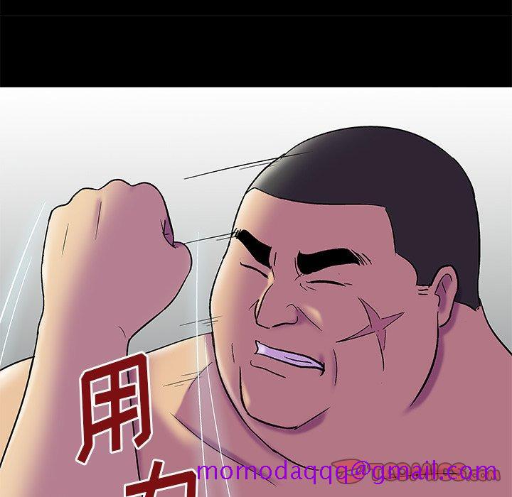 反乌托邦游戏[抖漫]韩漫全集-反乌托邦游戏-第 157 话无删减无遮挡章节图片 