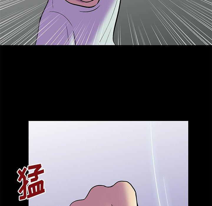 反乌托邦游戏[抖漫]韩漫全集-反乌托邦游戏-第 157 话无删减无遮挡章节图片 