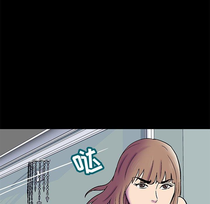反乌托邦游戏[抖漫]韩漫全集-反乌托邦游戏-第 157 话无删减无遮挡章节图片 