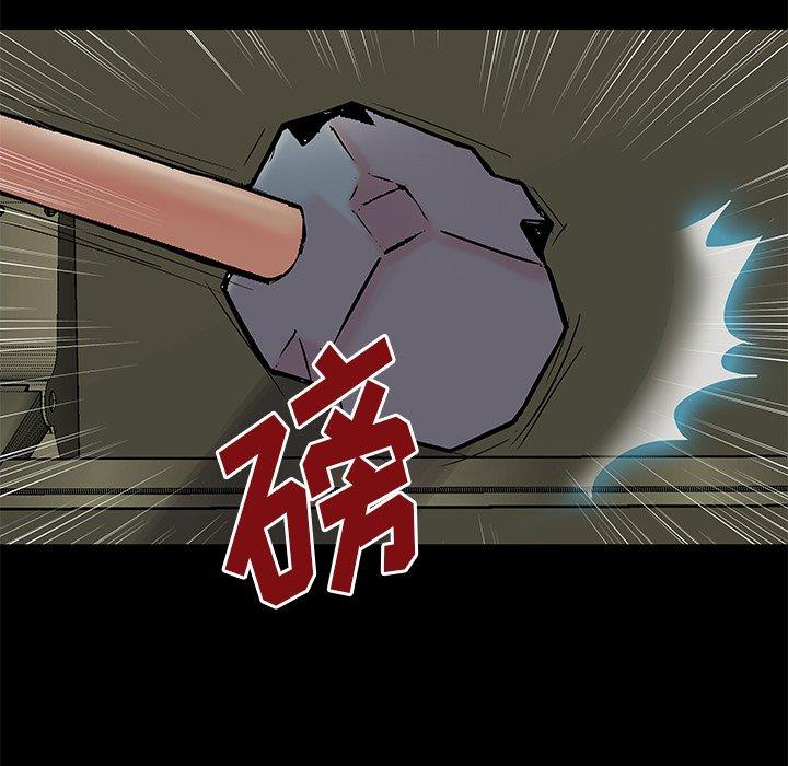反乌托邦游戏[抖漫]韩漫全集-反乌托邦游戏-第 158 话无删减无遮挡章节图片 