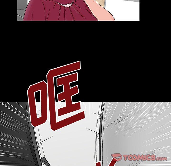 反乌托邦游戏[抖漫]韩漫全集-反乌托邦游戏-第 158 话无删减无遮挡章节图片 