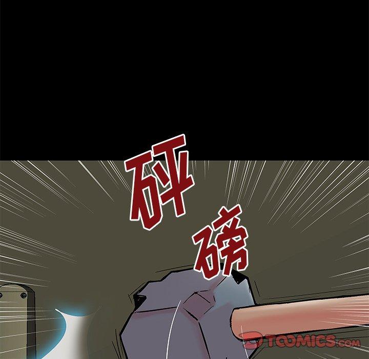 反乌托邦游戏[抖漫]韩漫全集-反乌托邦游戏-第 158 话无删减无遮挡章节图片 