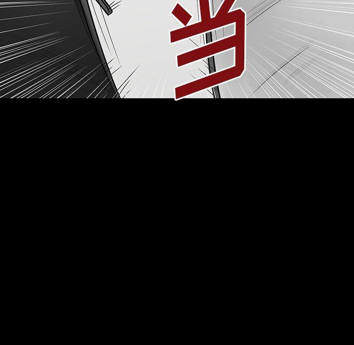 反乌托邦游戏[抖漫]韩漫全集-反乌托邦游戏-第 158 话无删减无遮挡章节图片 