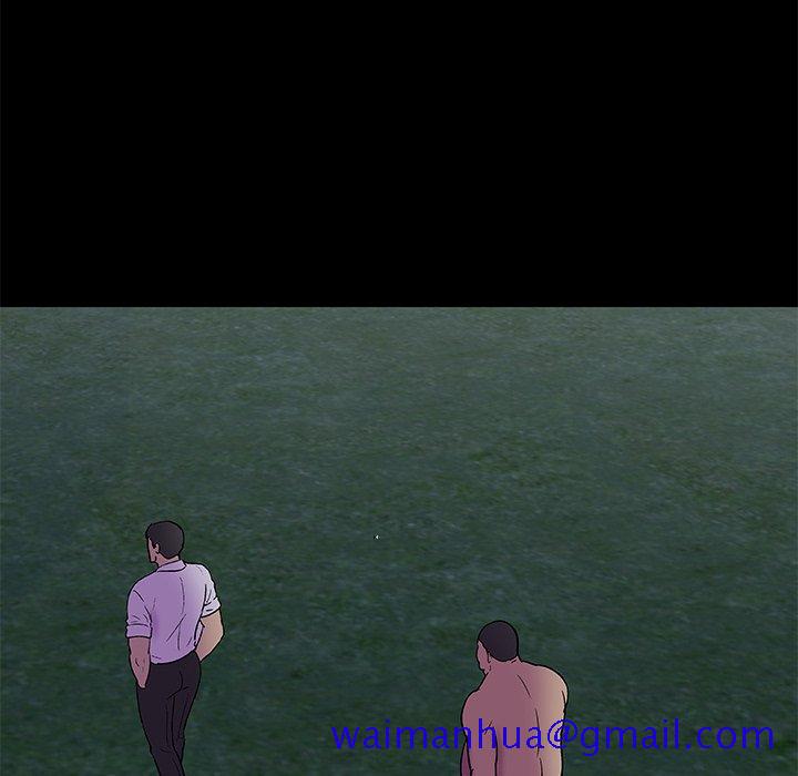 反乌托邦游戏[抖漫]韩漫全集-反乌托邦游戏-第 158 话无删减无遮挡章节图片 