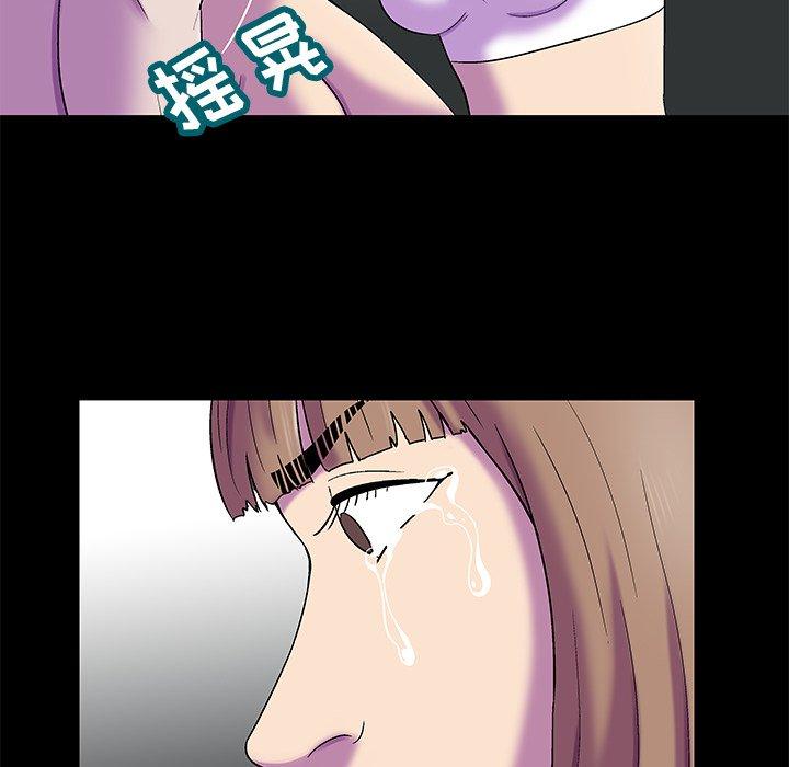 反乌托邦游戏[抖漫]韩漫全集-反乌托邦游戏-第 158 话无删减无遮挡章节图片 