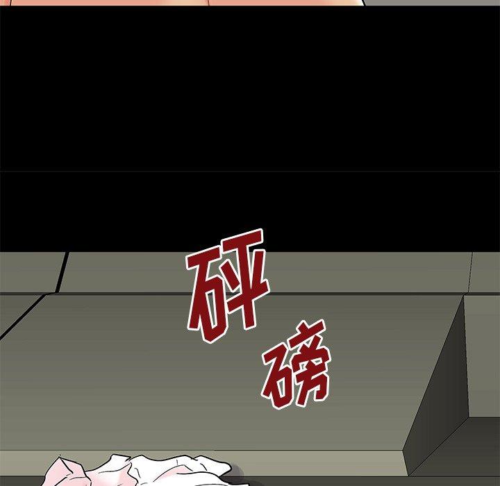 反乌托邦游戏[抖漫]韩漫全集-反乌托邦游戏-第 158 话无删减无遮挡章节图片 