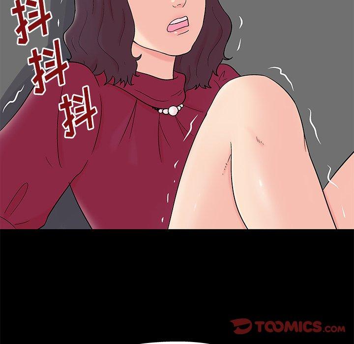 反乌托邦游戏[抖漫]韩漫全集-反乌托邦游戏-第 159 话无删减无遮挡章节图片 