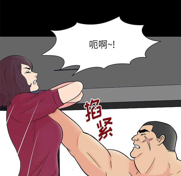 反乌托邦游戏[抖漫]韩漫全集-反乌托邦游戏-第 159 话无删减无遮挡章节图片 