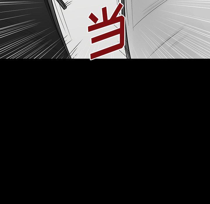 反乌托邦游戏[抖漫]韩漫全集-反乌托邦游戏-第 159 话无删减无遮挡章节图片 