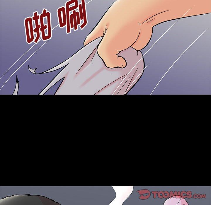 反乌托邦游戏[抖漫]韩漫全集-反乌托邦游戏-第 159 话无删减无遮挡章节图片 