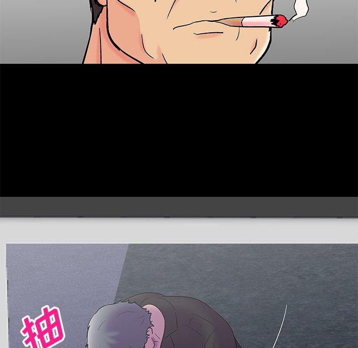 反乌托邦游戏[抖漫]韩漫全集-反乌托邦游戏-第 159 话无删减无遮挡章节图片 