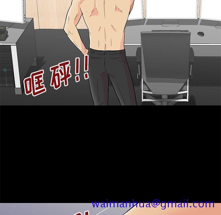 反乌托邦游戏[抖漫]韩漫全集-反乌托邦游戏-第 159 话无删减无遮挡章节图片 