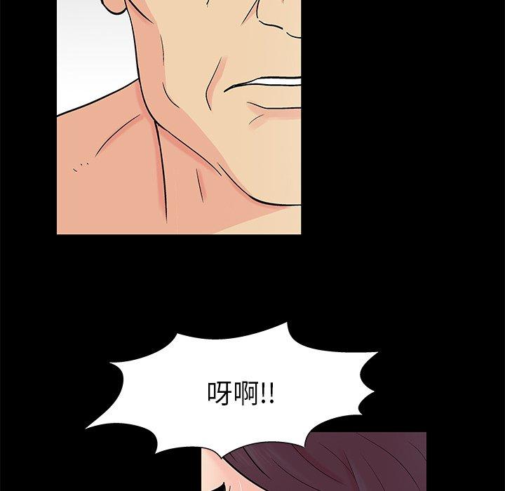 反乌托邦游戏[抖漫]韩漫全集-反乌托邦游戏-第 159 话无删减无遮挡章节图片 