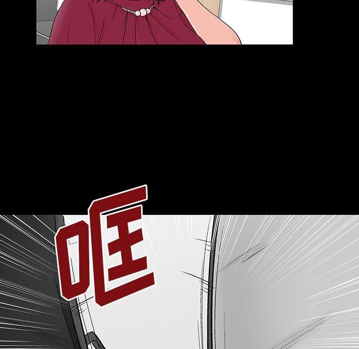 反乌托邦游戏[抖漫]韩漫全集-反乌托邦游戏-第 159 话无删减无遮挡章节图片 