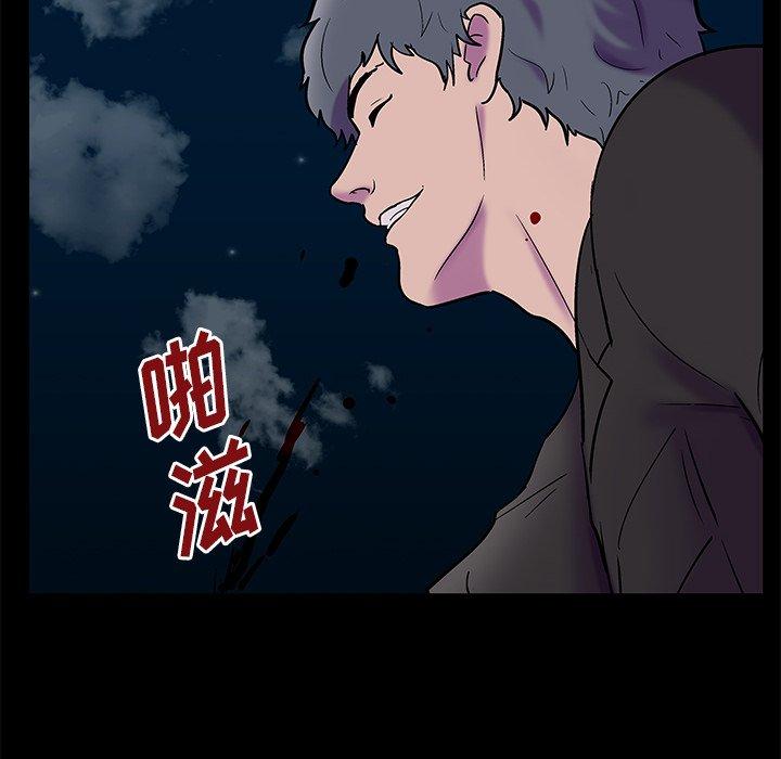 反乌托邦游戏[抖漫]韩漫全集-反乌托邦游戏-第 160 话无删减无遮挡章节图片 