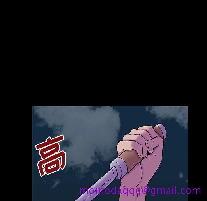 反乌托邦游戏[抖漫]韩漫全集-反乌托邦游戏-第 160 话无删减无遮挡章节图片 