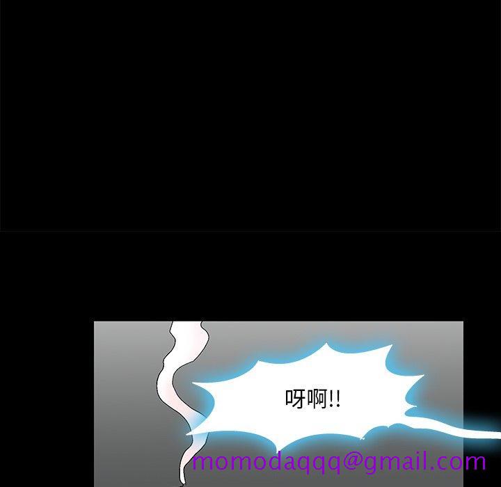 反乌托邦游戏[抖漫]韩漫全集-反乌托邦游戏-第 160 话无删减无遮挡章节图片 