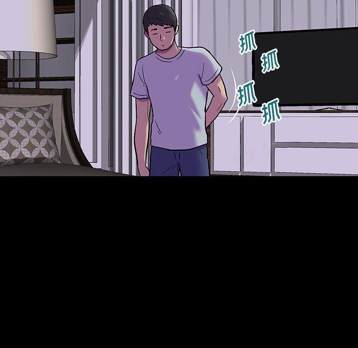 反乌托邦游戏[抖漫]韩漫全集-反乌托邦游戏-第 161 话无删减无遮挡章节图片 