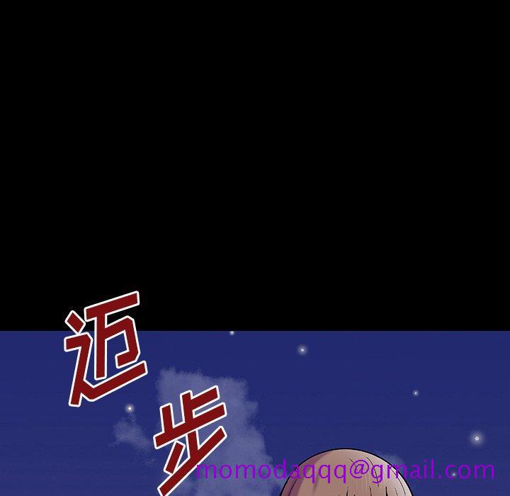 反乌托邦游戏[抖漫]韩漫全集-反乌托邦游戏-第 161 话无删减无遮挡章节图片 