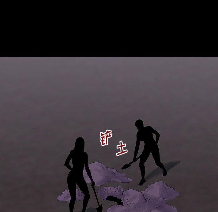 反乌托邦游戏[抖漫]韩漫全集-反乌托邦游戏-第 161 话无删减无遮挡章节图片 