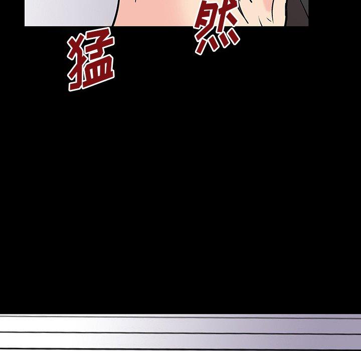 反乌托邦游戏[抖漫]韩漫全集-反乌托邦游戏-第 162 话无删减无遮挡章节图片 