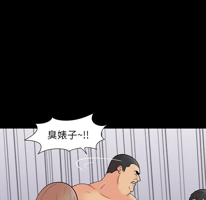 反乌托邦游戏[抖漫]韩漫全集-反乌托邦游戏-第 162 话无删减无遮挡章节图片 
