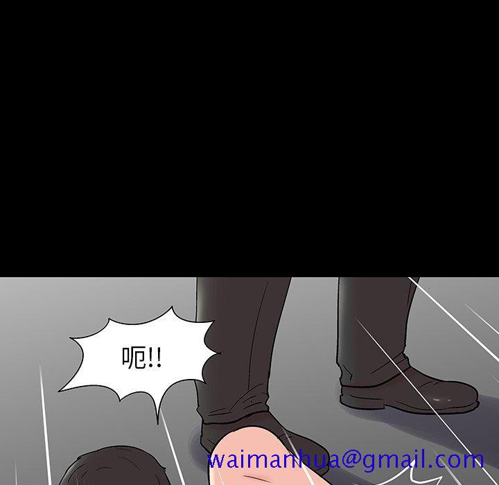 反乌托邦游戏[抖漫]韩漫全集-反乌托邦游戏-第 162 话无删减无遮挡章节图片 