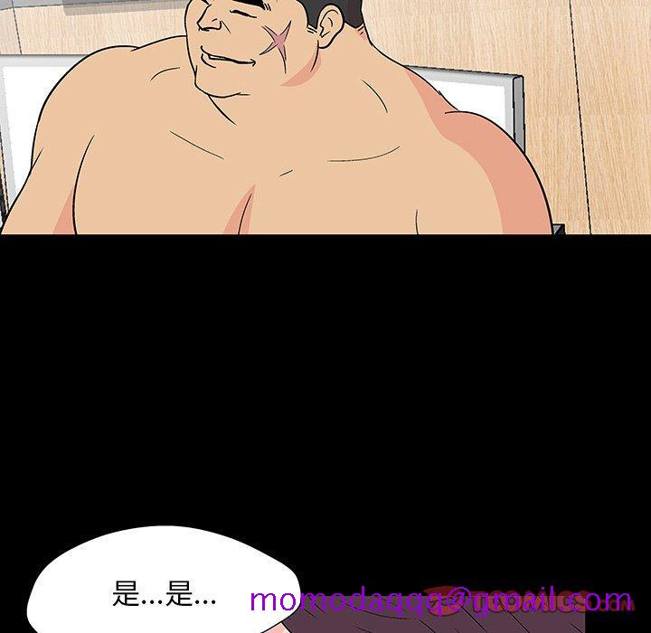 反乌托邦游戏[抖漫]韩漫全集-反乌托邦游戏-第 162 话无删减无遮挡章节图片 