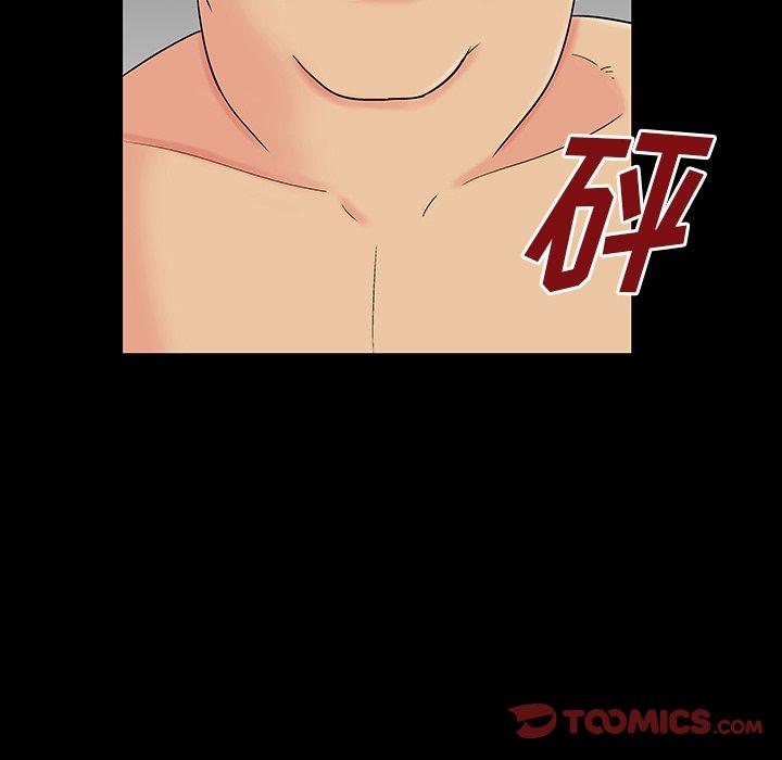 反乌托邦游戏[抖漫]韩漫全集-反乌托邦游戏-第 162 话无删减无遮挡章节图片 