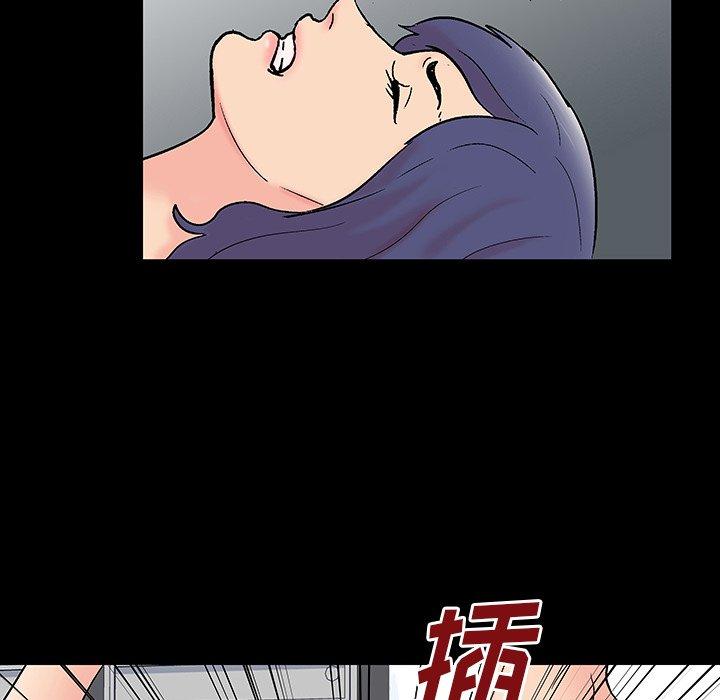 反乌托邦游戏[抖漫]韩漫全集-反乌托邦游戏-第 163 话无删减无遮挡章节图片 